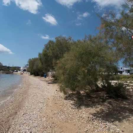 Apartman Aegean View *