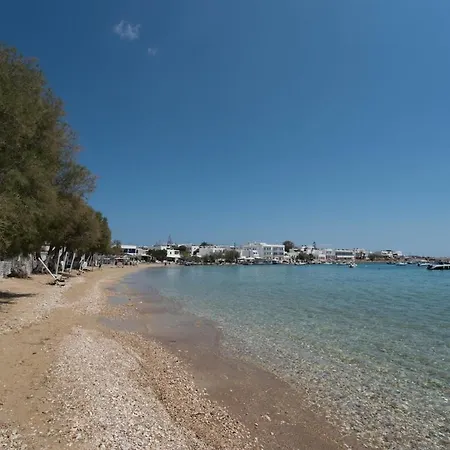 Aegean View Apartment *